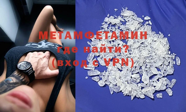 дживик Беломорск