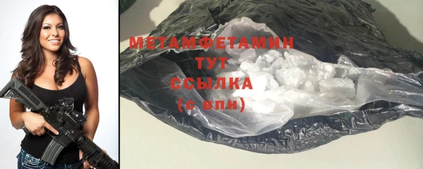 дживик Беломорск