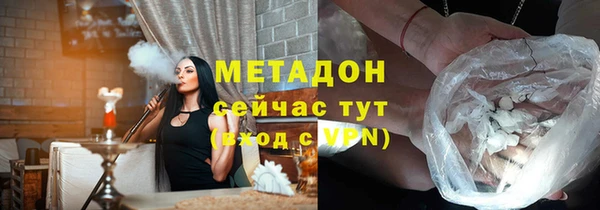 дживик Беломорск