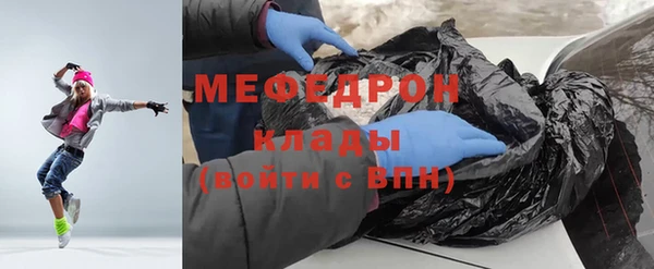 дживик Беломорск