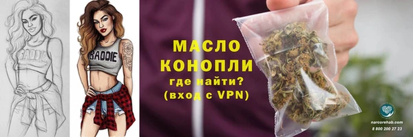 дживик Беломорск