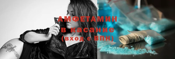 дживик Беломорск