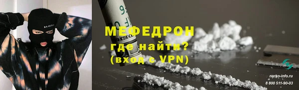 дживик Беломорск