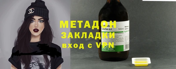 дживик Беломорск