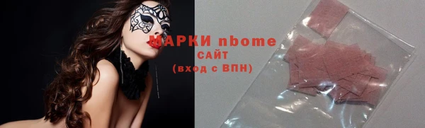 дживик Беломорск