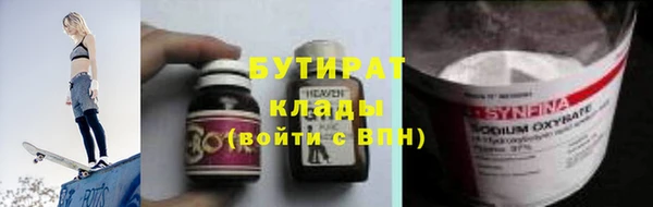 дживик Беломорск