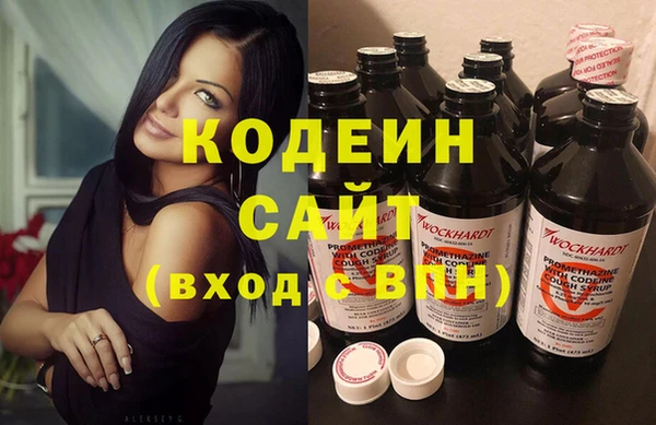 дживик Беломорск