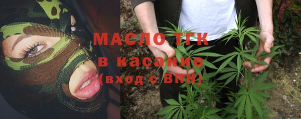 дживик Беломорск