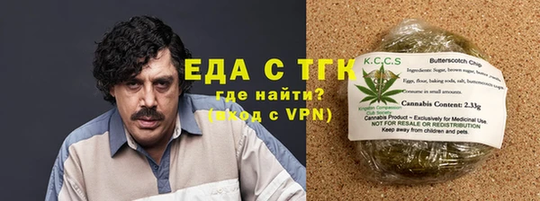дживик Беломорск