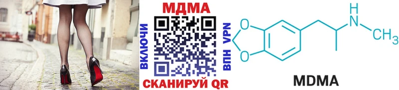 hydra вход Юрга МДМА crystal