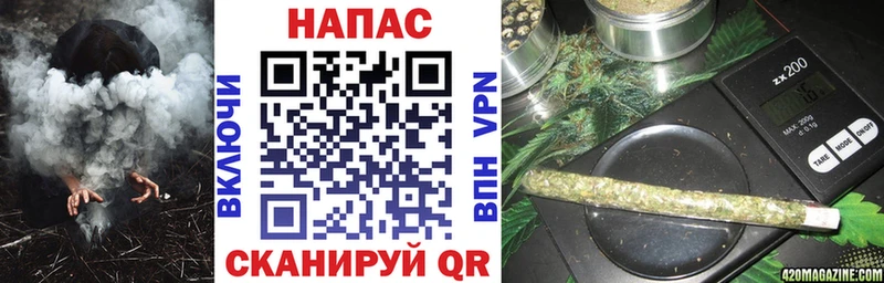 сколько стоит  Юрга  Бошки марихуана Bruce Banner 